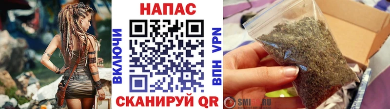 Где купить наркотики Кунгур Псилоцибиновые грибы  Меф мяу мяу  Канабис  СК 