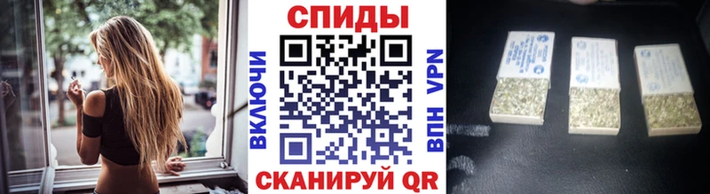 БУТИРАТ жидкий экстази  Кунгур 