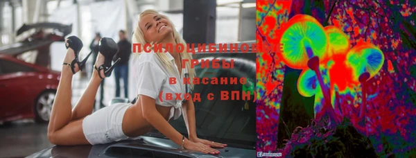 ALPHA PVP Баксан
