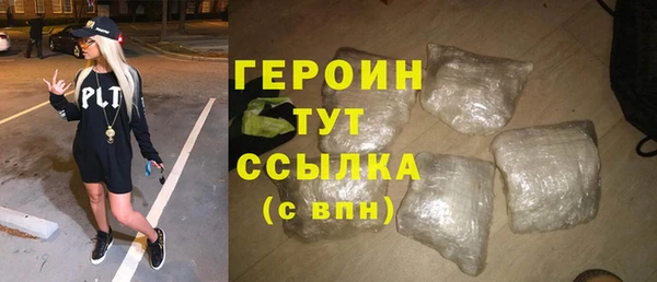 кокаин колумбия Пересвет