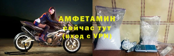 бошки Балахна