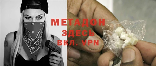бошки Балахна