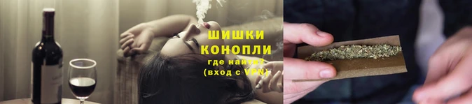 бошки Балахна