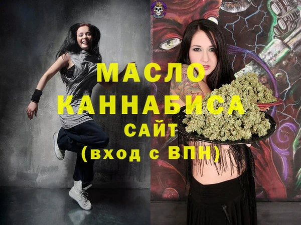 ALPHA PVP Баксан