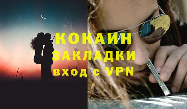 гидропоника Пестово