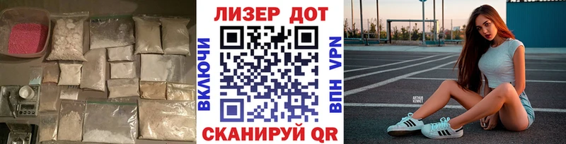 блэк спрут ССЫЛКА  Кунгур  Лсд 25 экстази ecstasy  как найти закладки 