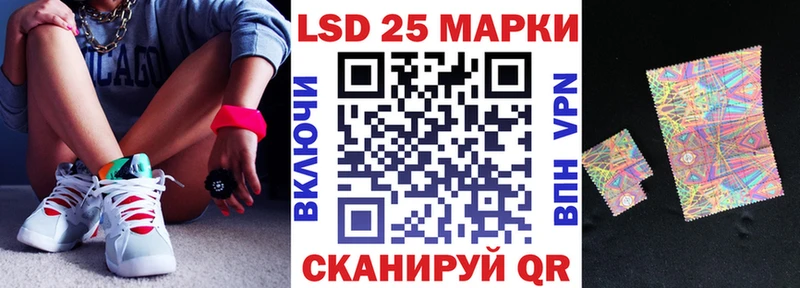 цена наркотик  Кунгур  Марки N-bome 1,8мг 