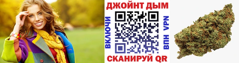 МАРИХУАНА Ganja Кунгур