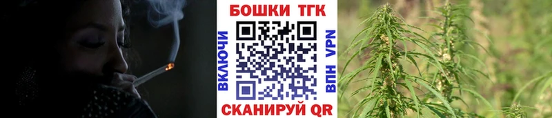 Каннабис Ganja  где продают   Кунгур 